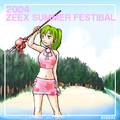 ΐF̒TƁEZI@̕l